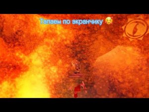 Как добыть обсидиан The survival game Roblox #roblox #simplegames #survivalgame