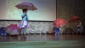 "Дождик льет по крышам"