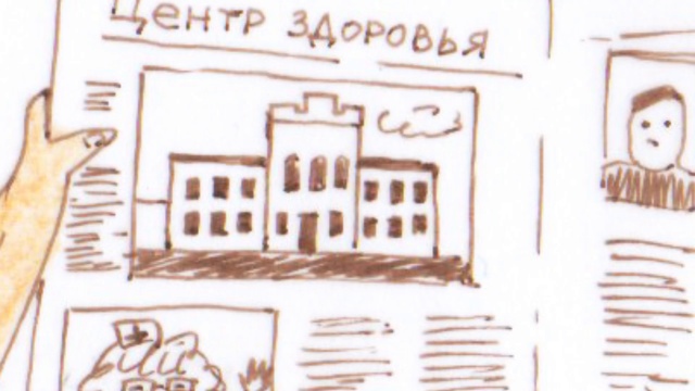 rolik AG_1 смотреть онлайн