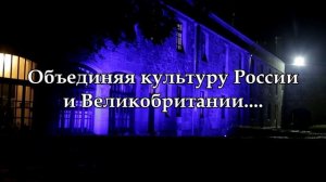 Один из лучших симфонических духовых оркестров Великобритании