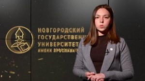 Как подать документы  с помощью «Госуслуг»