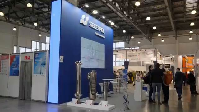 AQUATERM MOSCOW 2021