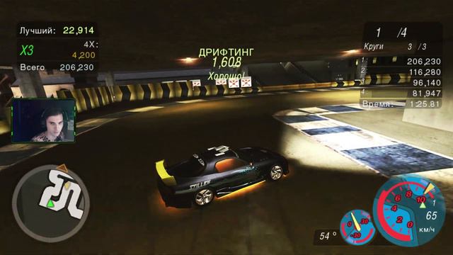 СКОЛЬКО ПРЫЖКОВ!!! ГОНЩИКИ КОСМОНАВТЫ??? ПРОХОЖДЕНИЕ NFS UNDERGROUND 2 #24. смотреть онлайн