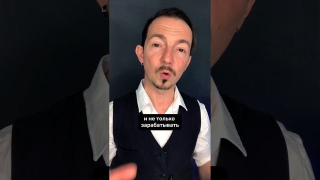 Как стать богатым в крипте без опыта