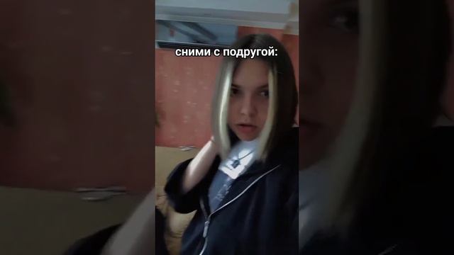 Какая последняя буква алфавита? #настяэлти