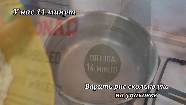 Итальянская кухня. Рисотто с кабачками и ветчиной. Лёгкий летний рецепт. смотреть онлайн