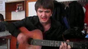 Пятница - Ты кидал (на гитаре)