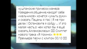 ЛИЦЕМЕРИЕ НУРМИНСКОГО || Нурминский - разоблачение