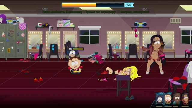 все дороги ведут домой.South Park - The Fractured but Whole #10 смотреть онлайн