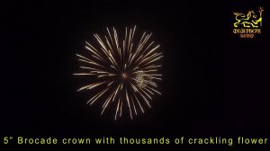 5” Brocade crown with thousands of crackling flower