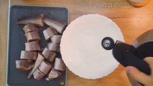 Как ВКУСНО ПОЖАРИТЬ РЫБУ! Как ЖАРИТЬ МИНТАЙ ИЛИ ХЕКа! Простой рецепт жареной рыбы.