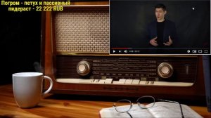 Ежи Сармат разбирает "ЛИБЕРАЛЬНЫЙ КОНЦЛАГЕРЬ. О частных тюрьмах США" (Вестник Бури)