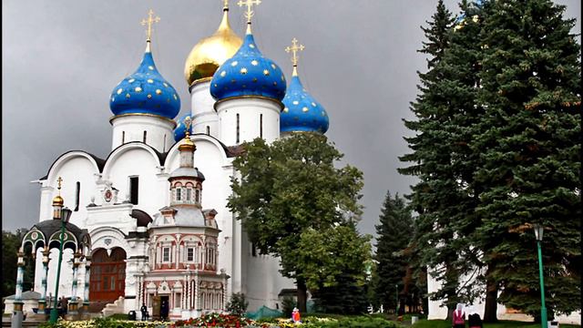 Виртуальная экскурсия в Троице-Сергиеву Лавру.