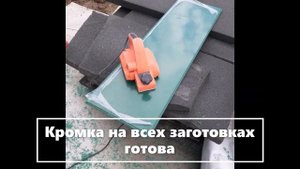 Наращивание горловины септика Юнилос Астра