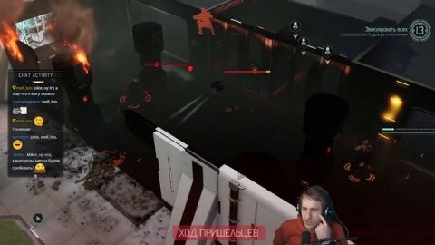 XCOM 2: War of the Chosen Майкер решает будет ли проходить