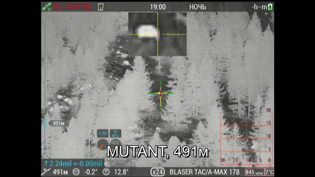 Охотничьи видео с тепловизионных прицелов IWT смотреть онлайн