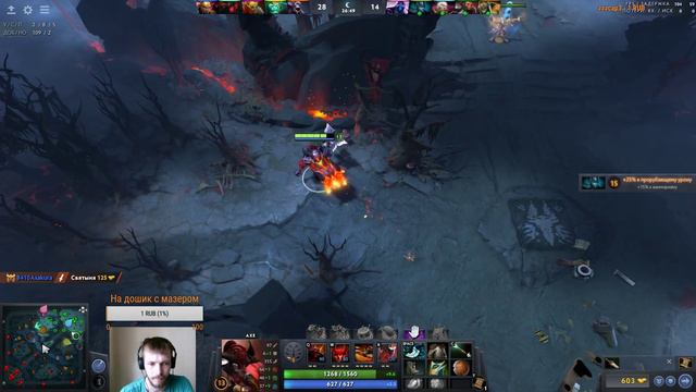 3700 ммр дота 2 рейтинг потные каточки, в мире диких животных смотреть онлайн