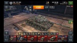 Как взломать World of Tank Blitz/ WoT Blitz что бы не забанили?