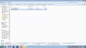 Импрот таблицы из Excel в MSQL через MSQL Workbench