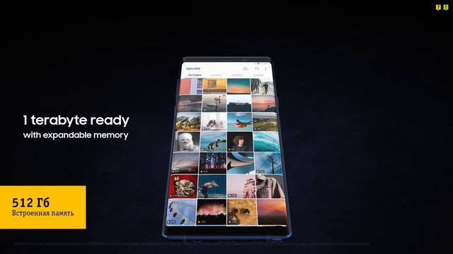 Samsung SM-N960F Galaxy Note 9 - Обзор. Деловой и творческий смартфон смотреть онлайн