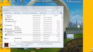 КАК СКАЧАТЬ АИМ БОТ НА КС 1.6