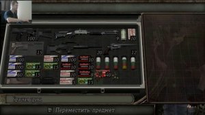 Resident Evil 4 Режим специалист #33 - Водятел Эшли