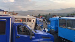 Эльгауголь,