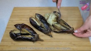 Закуска из запеченных баклажанов с чесноком и зеленью. Можно есть сразу, можно заготовить на зиму