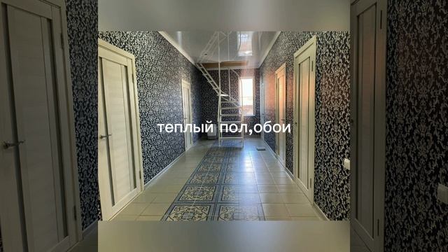 Недвижимость в Белореченске