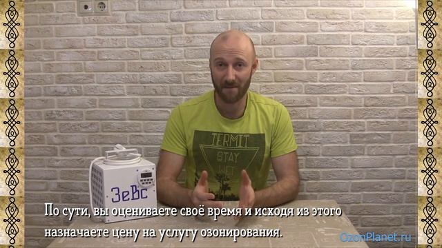 Где в клининге ЕЩЁ деньги лежат смотреть онлайн