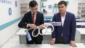 Плазменная пушка - Plasma-Gun.