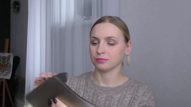 Открываем посылку. Мое отношение к Ив Роше / Yves Rocher смотреть онлайн