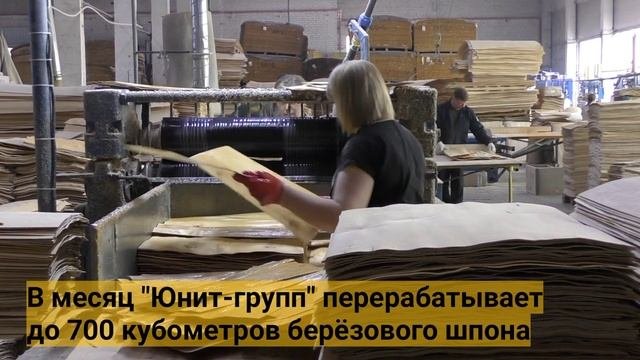 #МЫРАБОТАЕМ