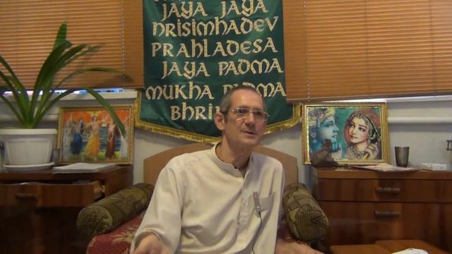 Дети Дьявола 1 - Психопаты - Вайшнава Прана дас смотреть онлайн