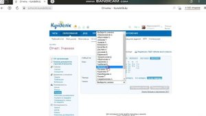 Как  легко вытащить ТАБЕЛЬ УЧАЩИХСЯ без ЭЦП Кundelik.kz