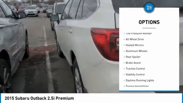 2015 Subaru Outback S207730 смотреть онлайн