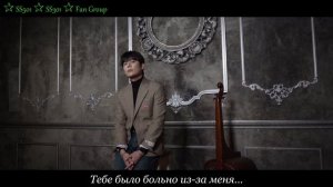 KIM KYU JONG "Now I"  / Ким Кю Джон "Теперь я..."