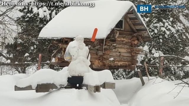 Во Владимирской области обнаружили избу сказочного персонажа