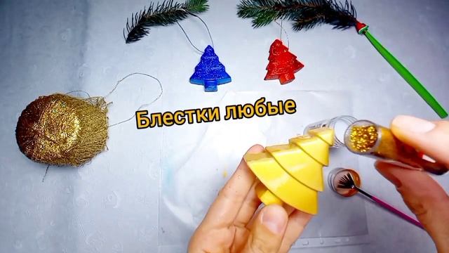 Ёлочная игрушка своими руками. легко и просто! смотреть онлайн
