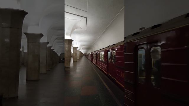 Ст.м."КРОПОТКИНСКАЯ"?"КРАСНАЯ СТРЕЛА". Московское метро. 30.09.2023