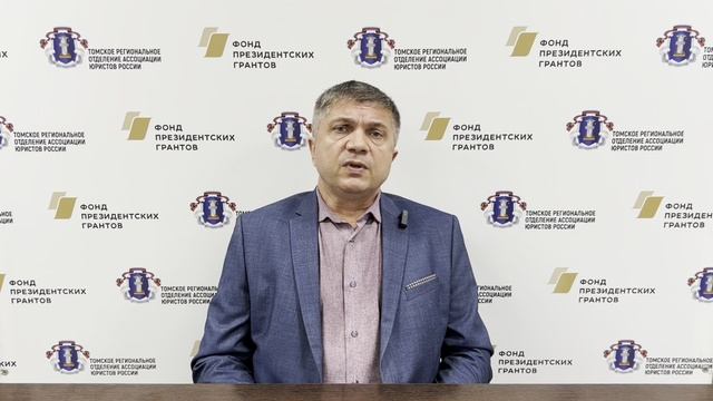 Самоуправление многоквартирными домами через ТСЖ и жилищные кооперативы