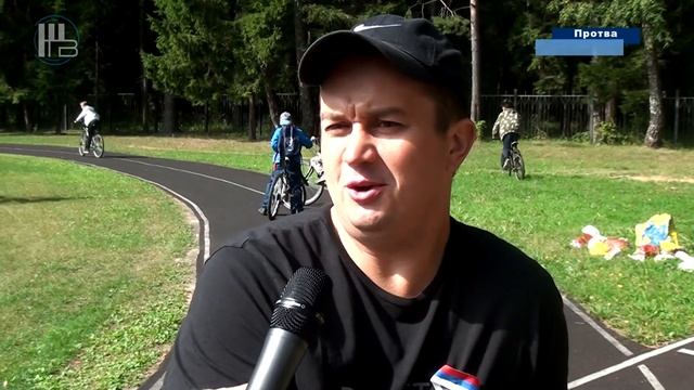 Велопробег ко Дню Государственного Флага РФ смотреть онлайн