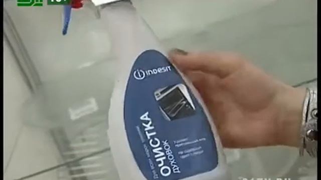 Где приобрести запчасти на вышедшую из строя технику Рембыттехника даст ответ смотреть онлайн