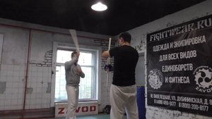 Тренировка по прикладной технике рукопашного боя, работа палкой.