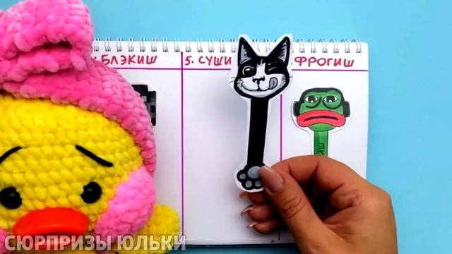 Новинка СКРЕПЫШИ 4 БОКС | РАСПАКОВКА С Лалафанфан ДУСЯ | Сюрпризы Юльки