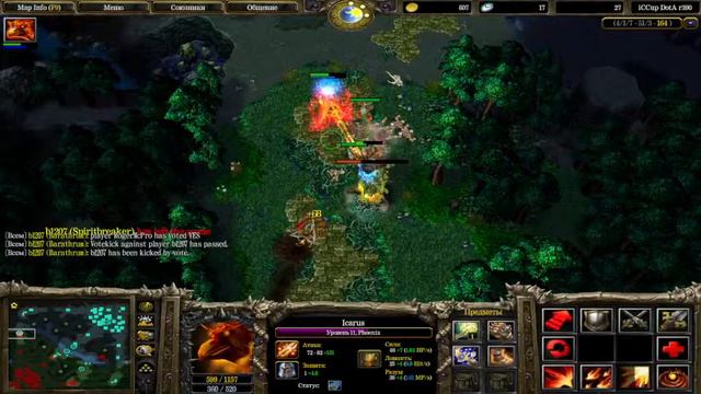 Дота 1 Феникс на максималках смотреть онлайн