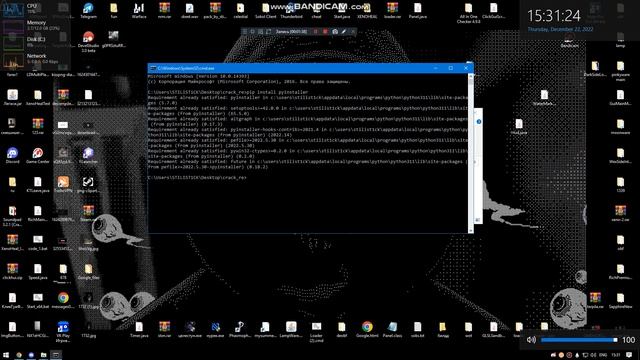 ЛОАДЕР ДЛЯ ЧИТА МАЙНКРАФТ 1.12.2 | PYTHON