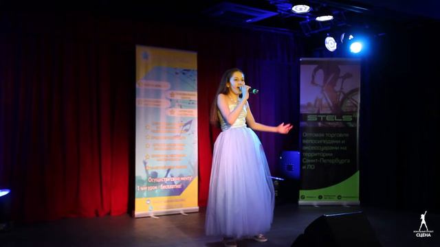 Екатерина Оленева