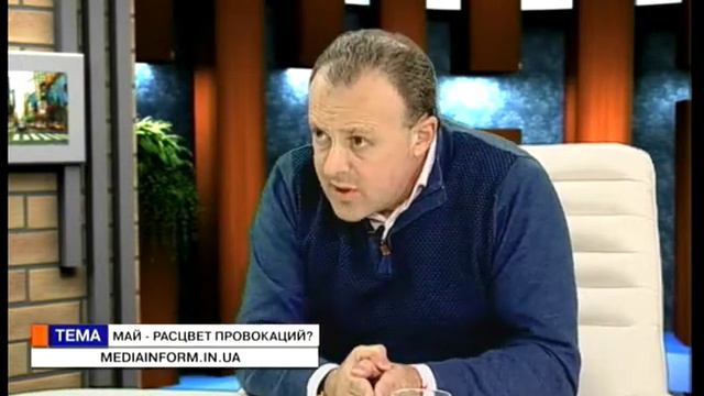 Время Игоря Покровского. Дмитрий Спивак (25 04 17) Май - расцвет провокаций? смотреть онлайн