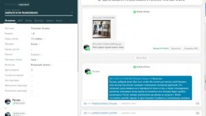 Что дает бизнесу связка WhatsApp и CRM I Как подключить ватсап к срм бесплатно I Сравнение виджетов